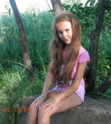 children BD-Company beautiful