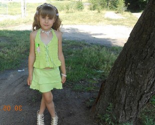 child BD-Magazine photo