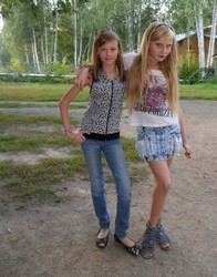children beautiful Ls-Land