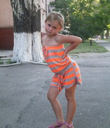 nice childrens