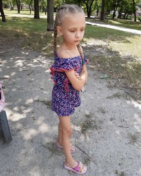 child BD-Magazine photo